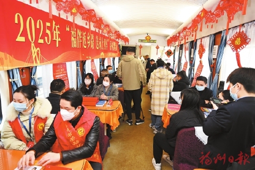 “春風”送崗上列車