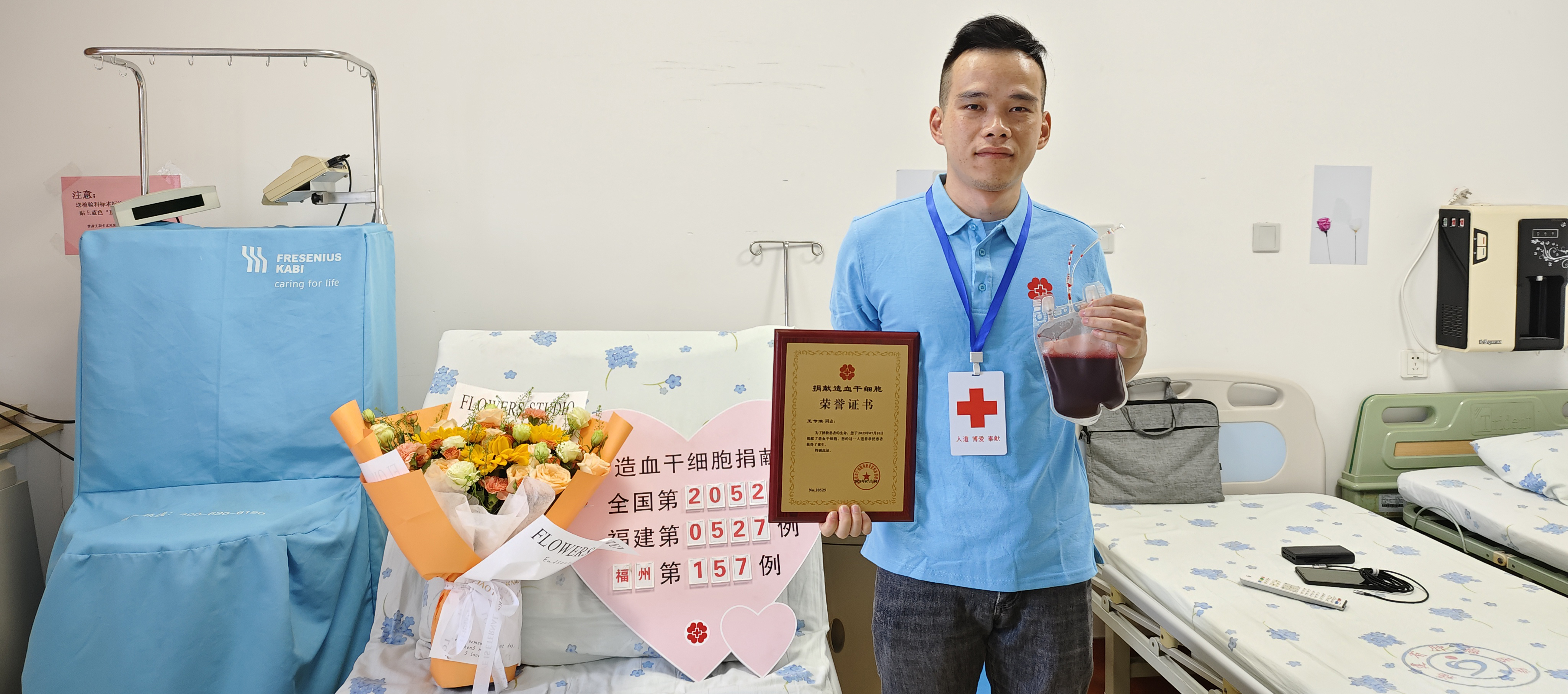 愛心相髓+生命教育｜七年守護 “90后”小伙完成生命救助“任務”