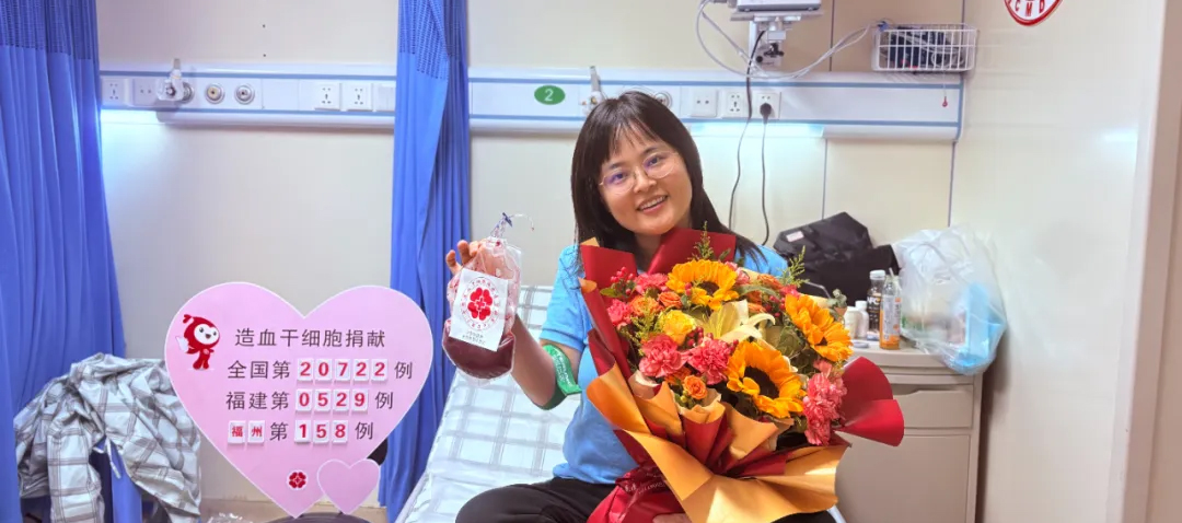 愛心相髓+生命教育｜十四載生命契約已兌 “90后”女醫召喚“血色浪漫”