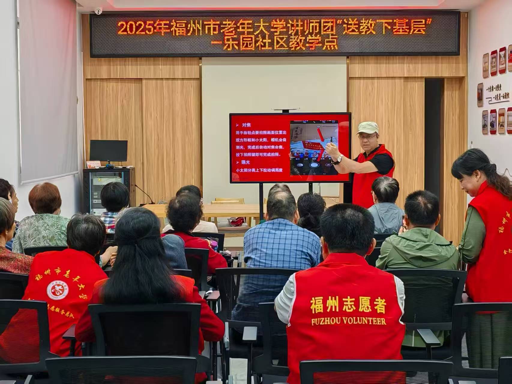2025年上半年“送教下基層”活動圓滿結束