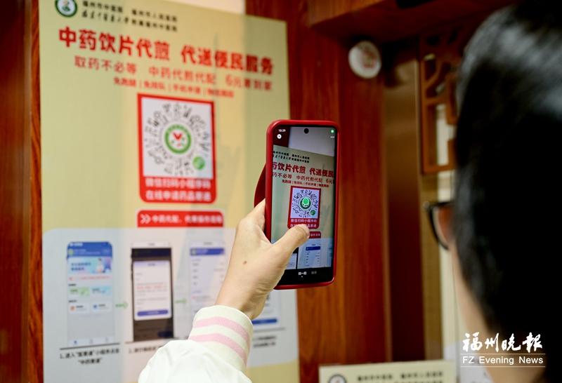 福州多維發力 筑牢百姓“醫”靠